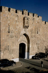 CMBA, Jerusalem, Slide 086