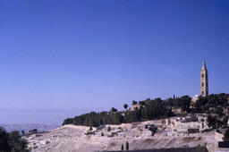 CMBA, Jerusalem, Slide 098