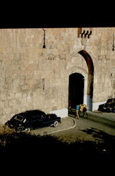 CMBA, Jerusalem, Slide 143